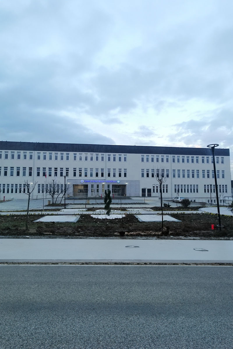 Tekirdağ Namık Kemal &Uuml;niversitesi